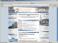 www.comune.martano.le.it